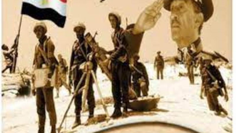 حرب العاشر من رمضان