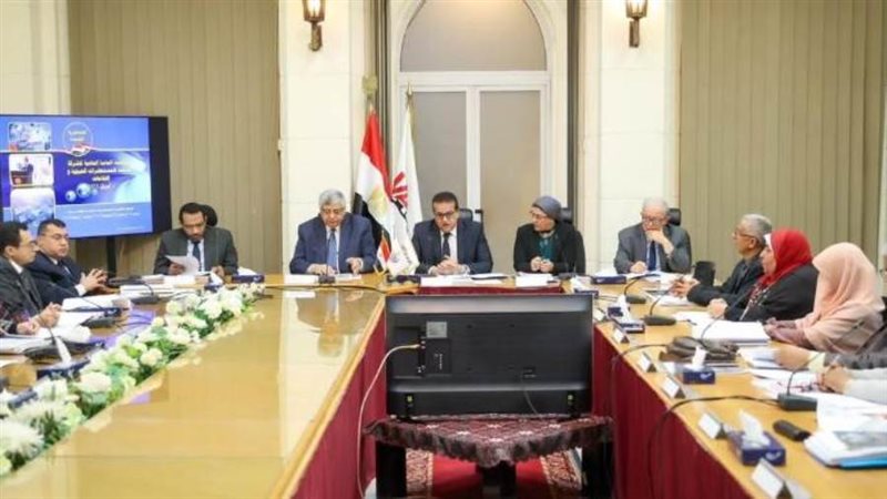 عمومية فاكسيرا