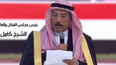 رئيس مجلس القبائل والعائلات المصرية: 