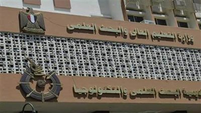 مؤشر البحث العلمي: 265 مليون جنيه من أكاديمية البحث العلمي لدعم مجال الزراعة منذ 2014