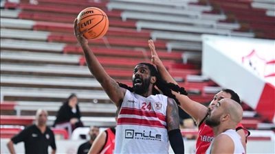 موعد مباراة الزمالك وطلائع الجيش في دوري السوبر للسلة