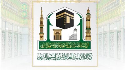وكالة شؤون المسجد النبوي تُطلق خدمة التسجيل للاعتكاف في المسجد النبوي