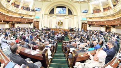 مجلس النواب يوافق على عدد من مشروعات القوانين والاتفاقيات الدولية