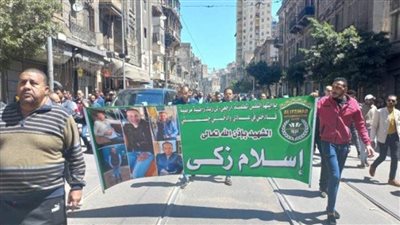 تشييع جثمان إسلام زكي مشجع الاتحاد السكندري إلي مثواه الأخير