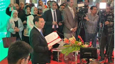 رسالة الرئيس شي تدعو إلى تكثيف التبادلات الثقافية والإنسانية بين الصين والعرب