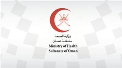 سلطنة عمان تؤكّد ضرورة تأجيل السفر إلى الدول الموبوءة بفيروس 