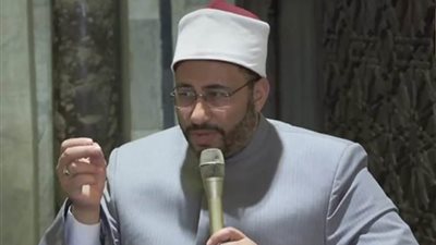 الملتقى الفقهي بالجامع الأزهر يستعرض حديث القرآن عن الأمانة