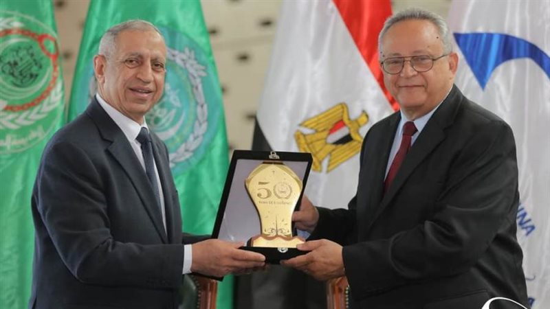 اتفاقية تعاون بين