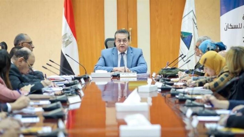 وزير الصحة خلال الاجتماع