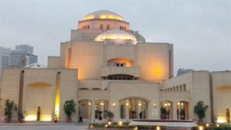 دار الاوبرا المصرية