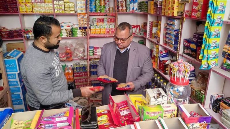 حمله موسعة بمغاغة