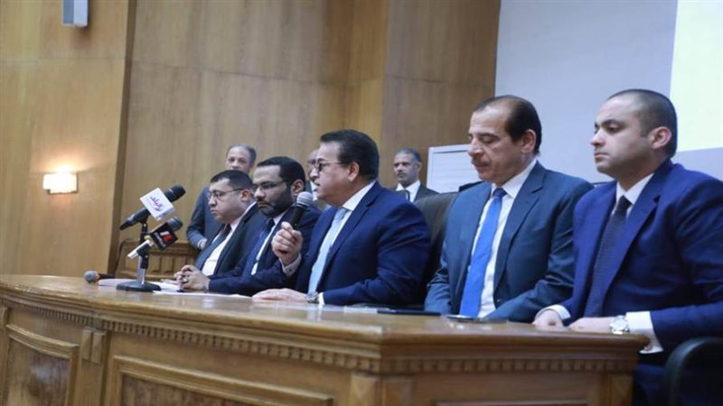 وزير الصحة يشهد القرعة