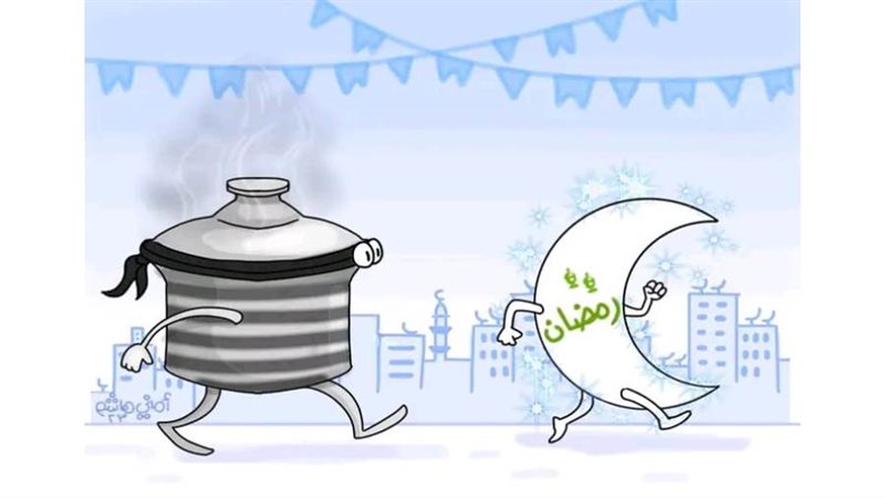 ريشة - أماني هاشم