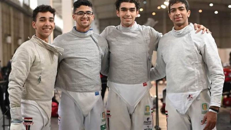 منتخب مصر لسلاح الشيش