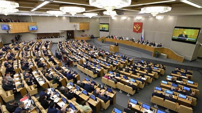 مجلس الدوما