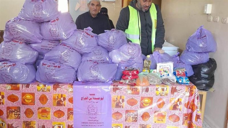 الشباب في حب مصر