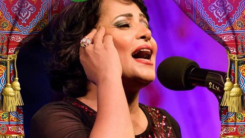 فاطمة محمد على