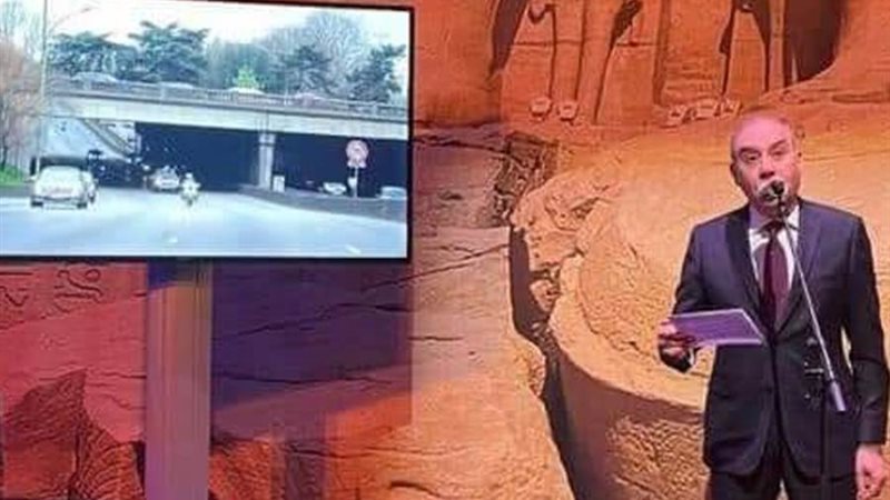 السفير علاء يوسف,