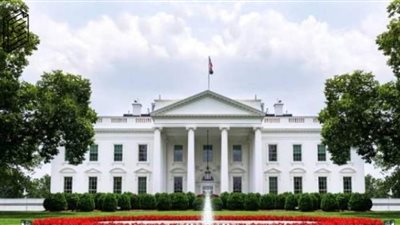 البيت الأبيض: 