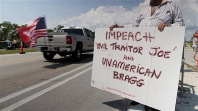 عاجل.. الاتهامات ضد 