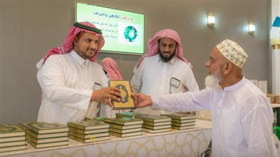 شؤون المصاحف تُهدي أكثر من 30 ألف نسخة من المصحف الشريف خلال العشر الأوائل من شهر رمضان
