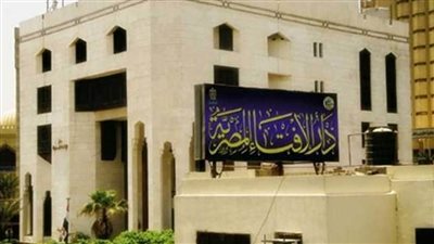 دار الإفتاء: التفريد دليل الزوج السعيد وزوجة واحدة تكفي وزيادة