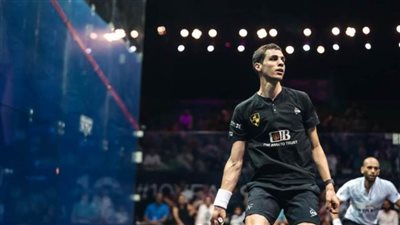 28 لاعبًا مصريا في بطولة بريطانيا المفتوحة للاسكواش