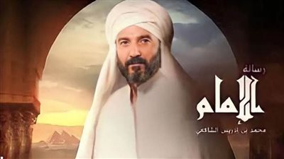 شاهد.. ملخص الحلقة الـ 13 من مسلسلات رمضان 2023