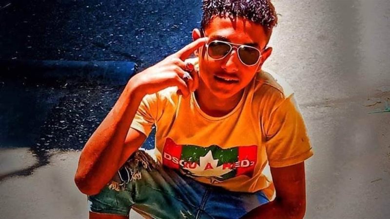 المجنى عليه