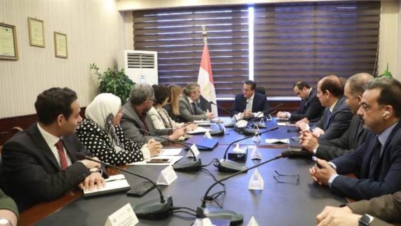 اجتماع الصحة