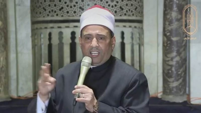 الجامع الأزهر