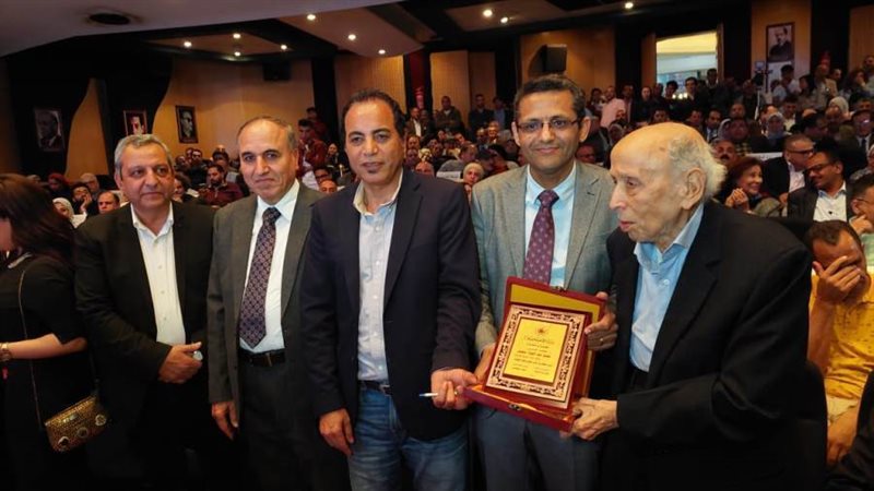 بوابة روز اليوسف