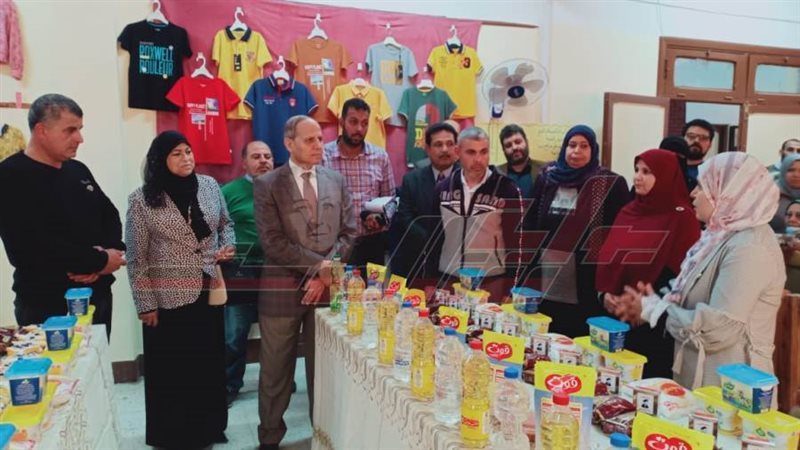 معرض التربية والتعليم