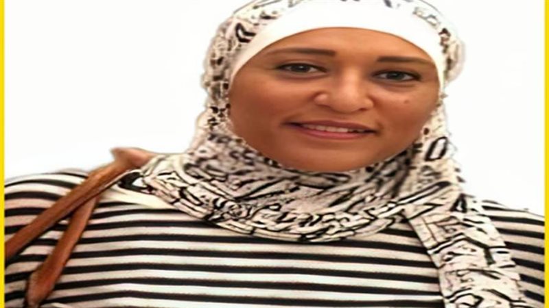 مها علي مدير عام