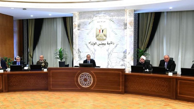 خلال اجتماع الحكومة