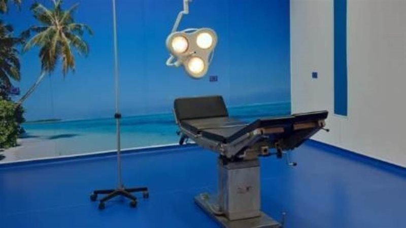 وحدة تشخيص الأمراض