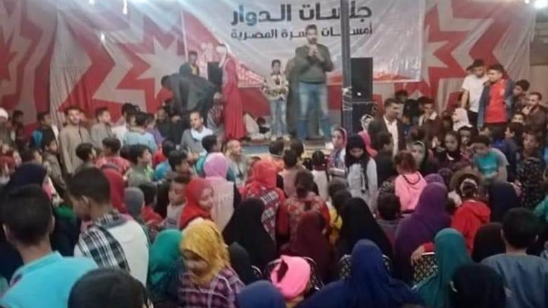 قومي المراة ينظم