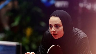 دينا مشرف تقفز للمركز الـ25 في التصنيف العالمي لتنس الطاولة