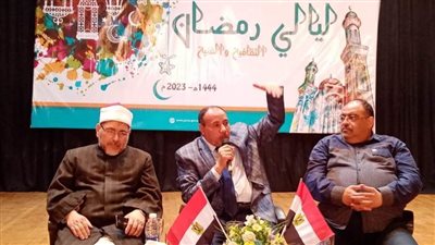 «الهوية وتأثيرها في ذكرى نصر العاشر من رمضان».. ملتقى ثقافي ينير قصر ثقافة أسيوط