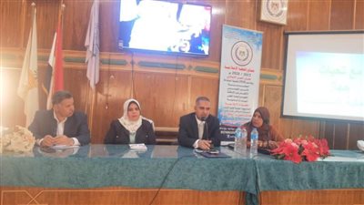 إعلام الداخلة ينظيم ندوة عن حماية المستهلك بين الواقع والتشريع 