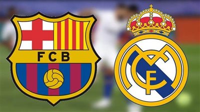 ريال مدريد وبرشلونة يعلنان تشكيلهما الأساسي خلال اللقاء المرتقب