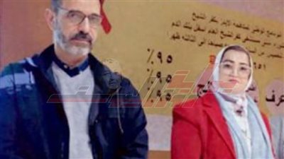 حصول صحة كفر الشيخ على المركز الأول في البرنامج المتكامل لرعاية الأطفال