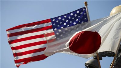 أمريكا واليابان ودول 