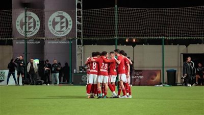 تأهل الأهلي وفينورد الهولندي لنهائي بطولة كأس زد الدولية