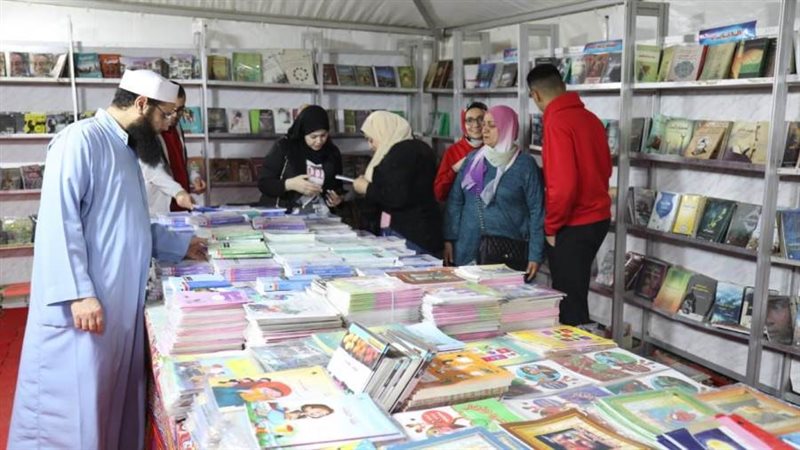 فعاليات معرض فيصل