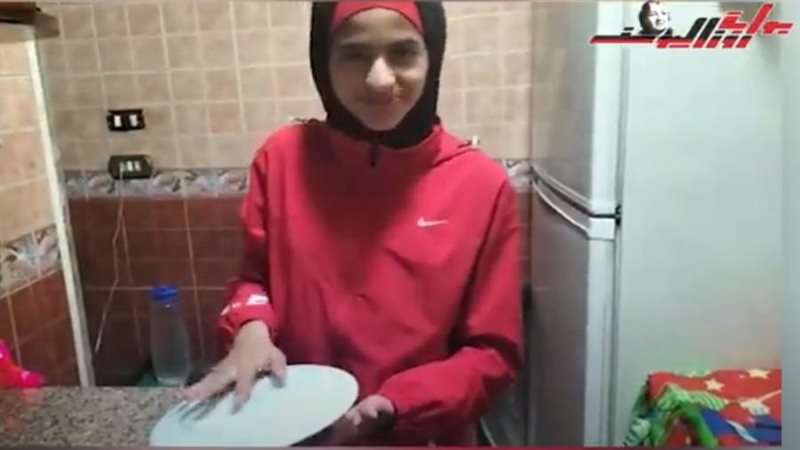 ميار علي بطلة الكاراتيه