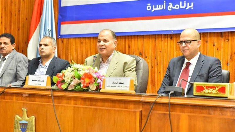 جانب من الافتتاح