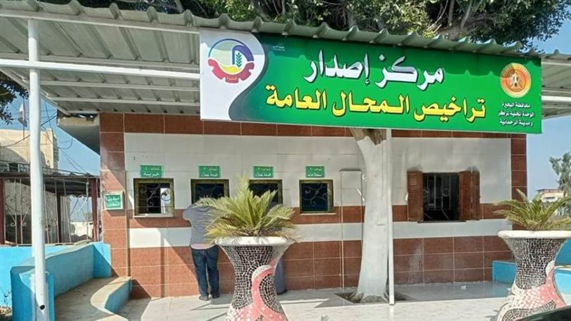 إنتظام إستقبال طلبات