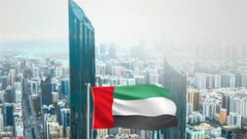 الامارات
