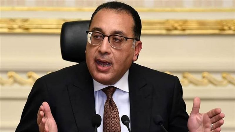 الدكتور مصطفى مدبولي